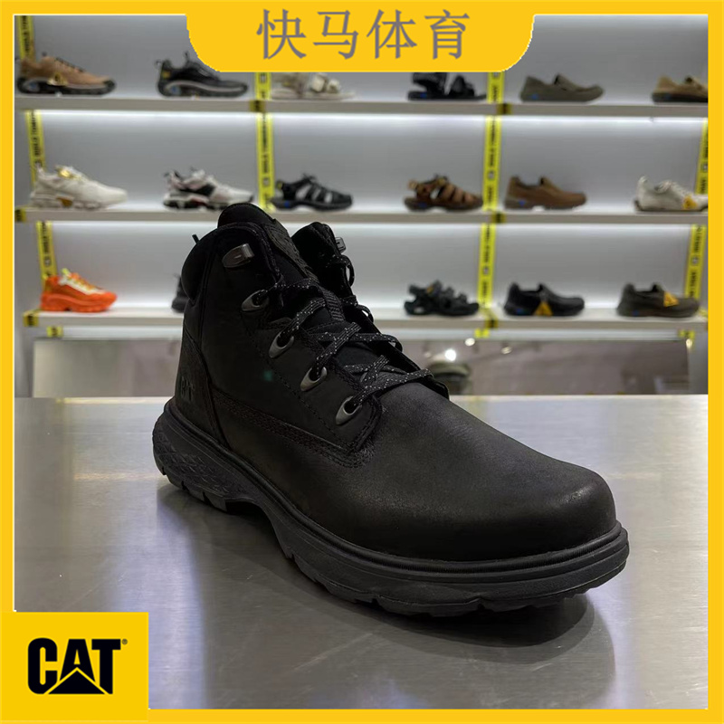 CAT耐磨防滑工装中帮轻便休闲鞋