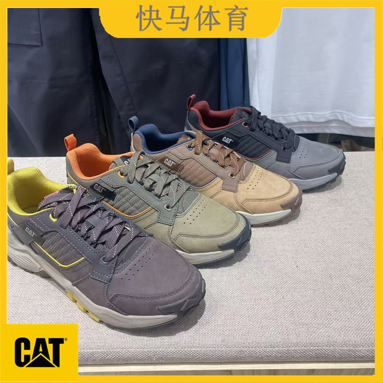 CAT卡特鞋舒适透气时尚百搭男鞋P726651 P726652 P726653 P726771