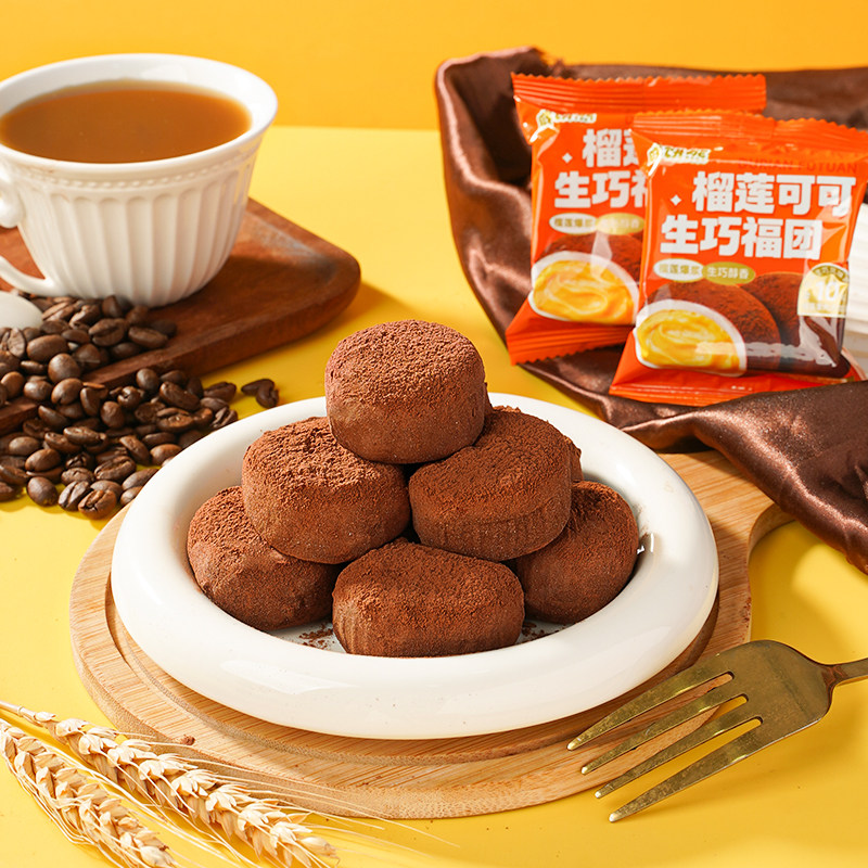 榴莲风味可可生巧福团