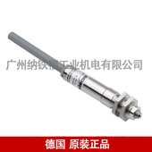 安士能EUCHNER 现货 001732行程开关 EGT1 2000