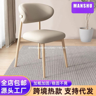 2026北欧铁艺餐椅家用简约软包书桌椅餐厅酒店设计师款餐椅休闲靠