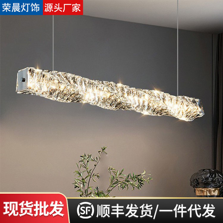 意式极简餐厅吊灯长条小蛮腰水晶灯轻奢灯具高级感一字餐桌饭厅灯