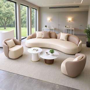 奶油风接待沙发会客洽谈弧形沙发酒店大堂售楼部会客商用沙发客厅