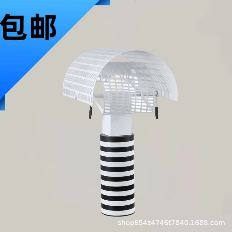 意大利个性黑白条纹创意台灯儿童卧室客厅书房展厅样板间现代灯具