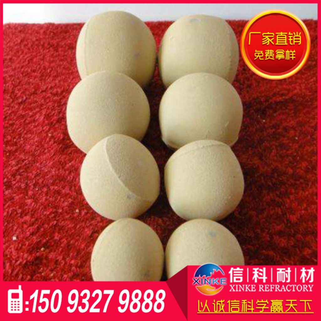 生产热风炉用各种型号耐火球、高强度高铝球、低蠕变高铝耐火材料