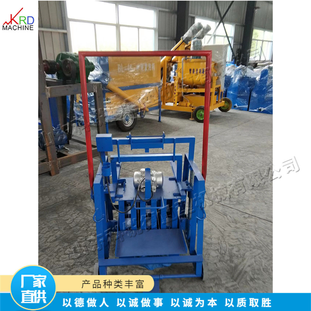 移动家用型免烧水泥砖机 空心砖面包砖制砖机 透水砖制作设备