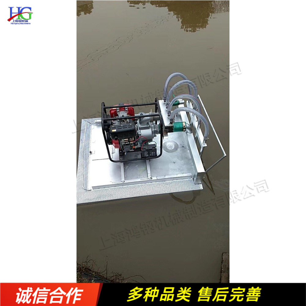 农业漂浮式挖藕机 小型可拆卸船式采藕机 汽油动力农用莲藕收获机