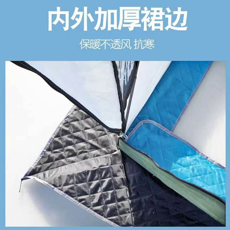 帐篷快开露营采光冰钓野营装备加厚加棉冬季钓鱼垂钓野营冬钓帐篷