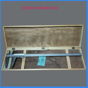 上海长量双刀爪游标卡尺0 600mm双刀爪游标卡尺 500