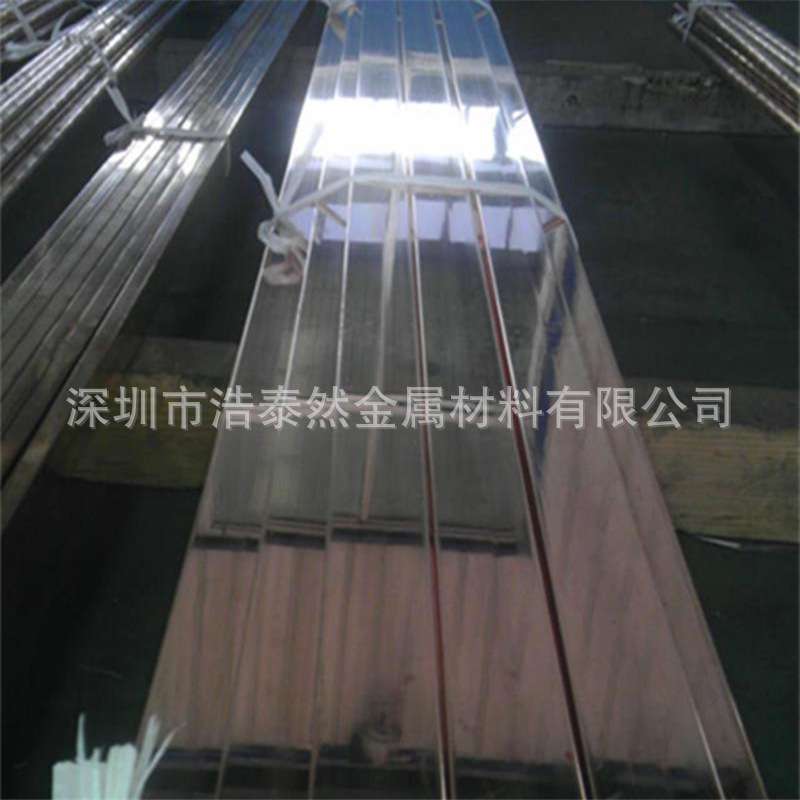 生产C7541锁匙白铜板厚度0.5-0.6-0.8-1-2-- 2.4 3-5mm现货