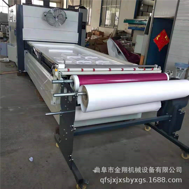 自动裁剪PVC双锅吸塑机 双工位铝排加温真空覆膜机 数控PLC控制