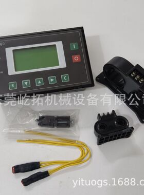15A-20A国产螺杆式空气压缩机电脑控制器MAM860(B)100
