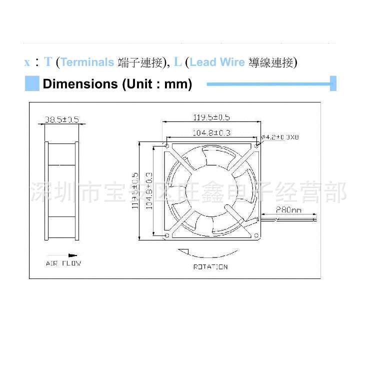 A12038-V2HBL台湾达盈daring 230V  12038 2650转五叶散热风机