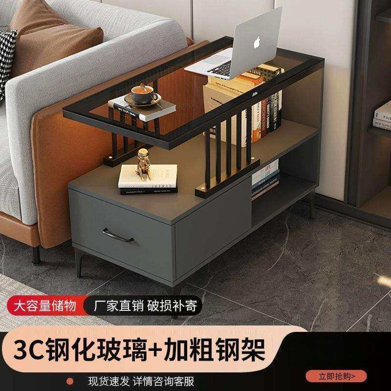 沙发边柜玻璃边几角几客厅轻奢现代简约移动小茶几侧边桌储物柜