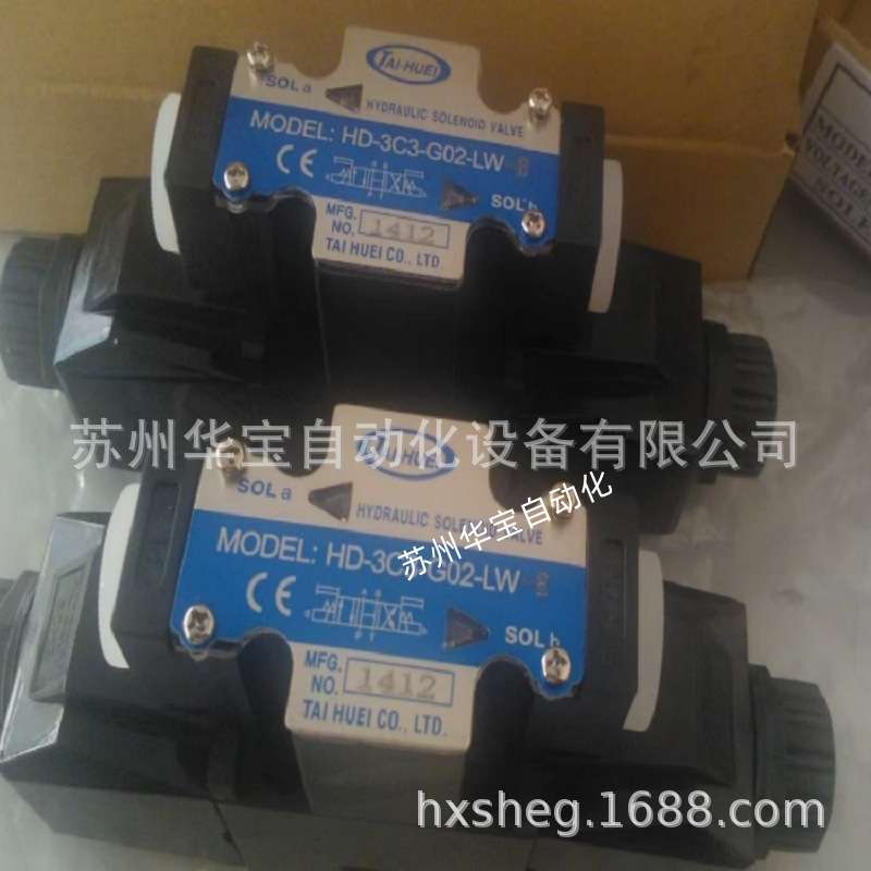 台辉TAIHUEI电磁阀HD-2B40B-G03-DL-E