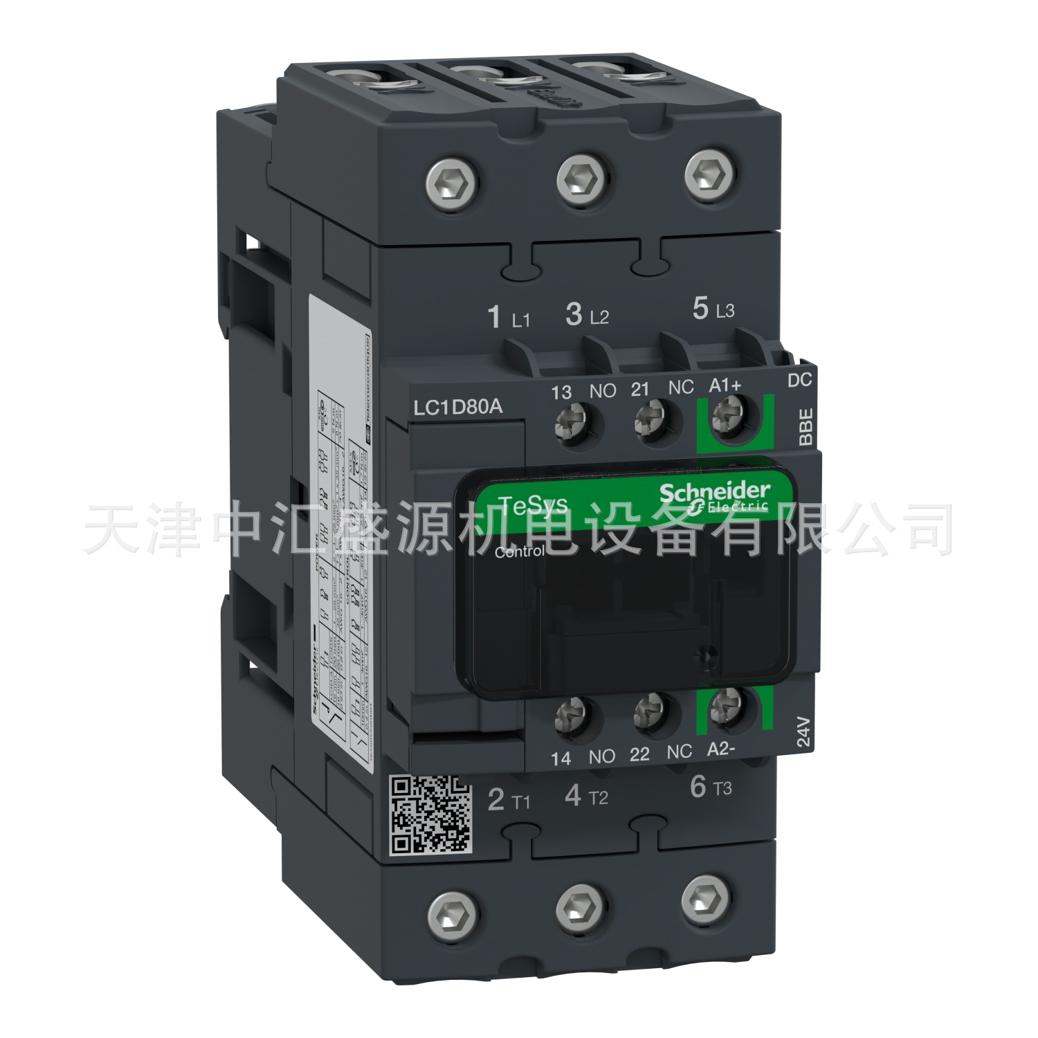 LC1D80ABBE直流接触器DC24V接触器80A三极接触器LC1-D80ABBE