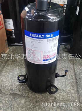 WHP32900AEKTQ9JK海立热泵压缩机热泵设备压缩机配件