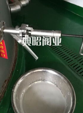 沥青取样阀门 不锈钢取样阀CF8M高温沥青采样阀DN20柱塞式取样阀