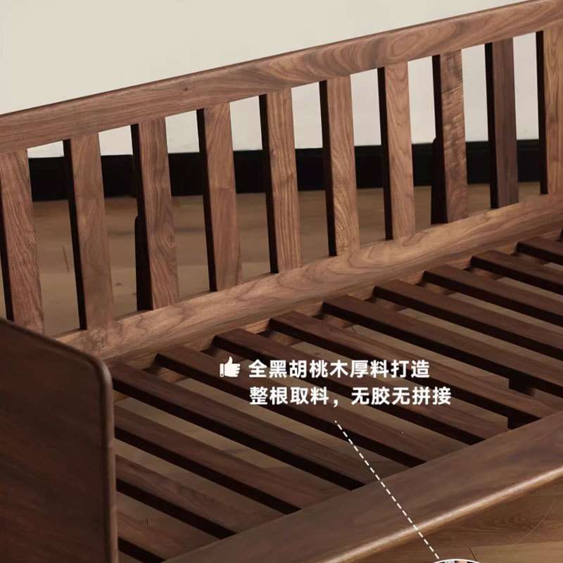 北美黑胡桃木实木沙发现代简约樱桃木小户型双人客厅布艺沙发组合