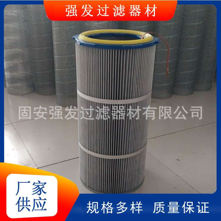 方盖卡盘防静电除尘滤筒耐腐蚀除尘滤芯工业粉尘过滤系统除尘滤筒
