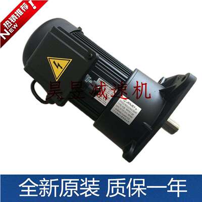 MOTOR马达0.4KW0.75KW0.2KW铣床立式刀库电机F32F28