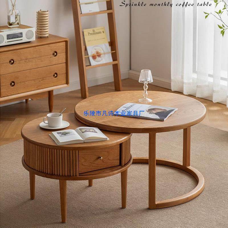 樱桃木全实木圆形茶几现代简约小户型客厅家具边几小圆桌