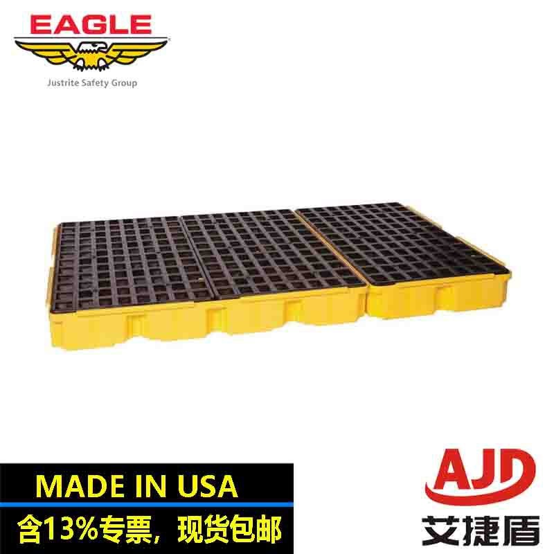 eagle液体危废化学品防漏托盘六桶托盘防溢漏托盘1686盛漏卡板