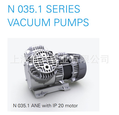 KNF N035.1 AN，N035.2 ANE，N035.3ANE 真空泵 隔膜气泵 采样泵