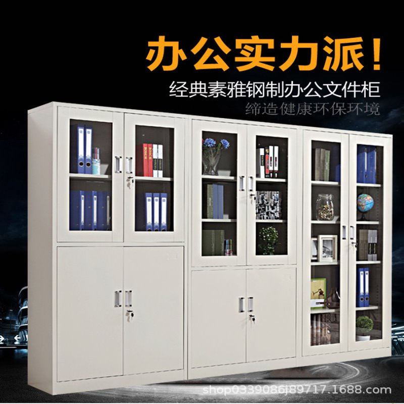 深圳大器玻璃矮柜资料档案柜带锁铁皮文件柜办公室抽屉带锁储物柜