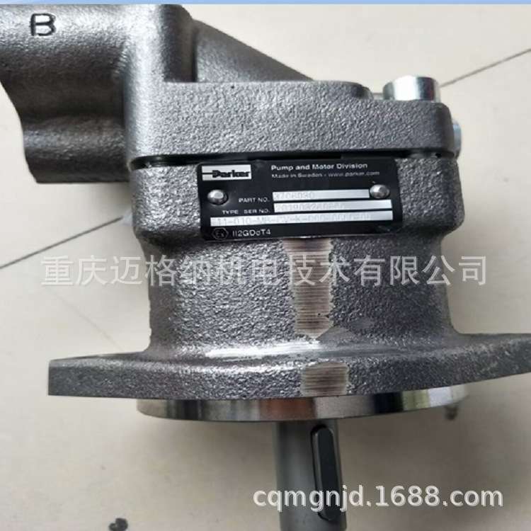 力度克LEDUC液压马达MA90-C-S2-NO-U2-0-0-SVF现货