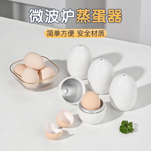2024新款专用1人支架二人