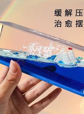 2024年班级毕业开学高颜值摆件