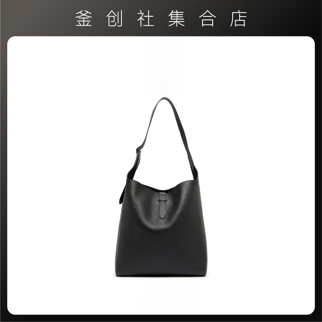 【Blake Hobo】进口荔纹皮 单肩手提包 通勤休闲电脑包