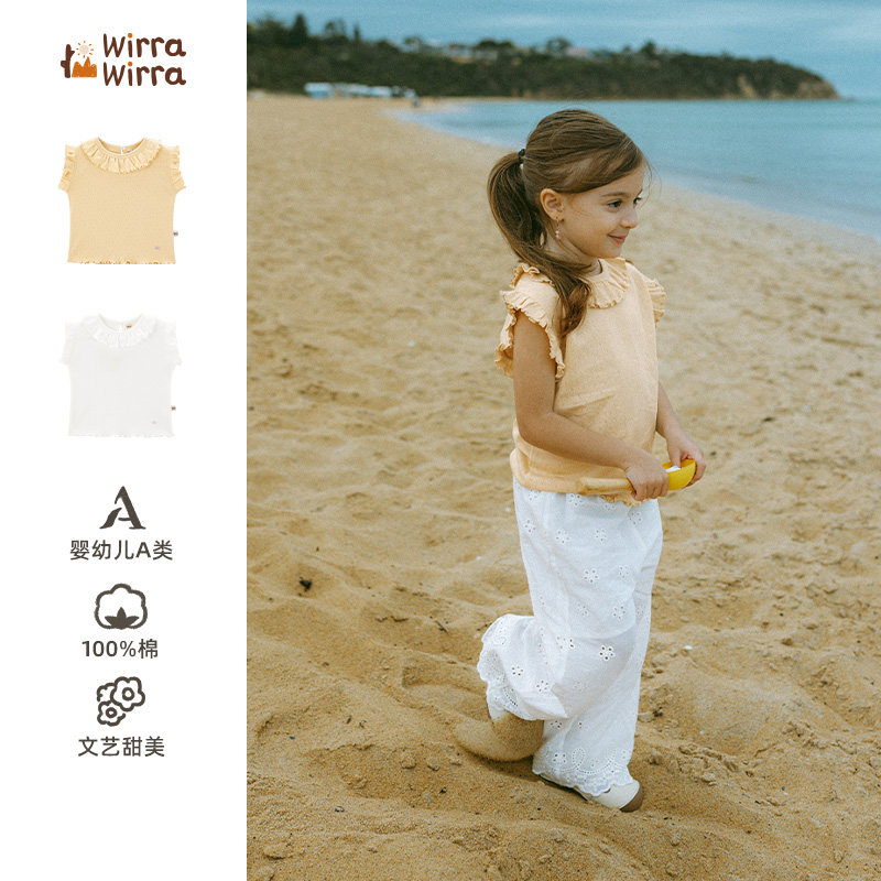 WirraWirra北欧风夏季新款女宝上衣纯棉荷叶领纯色花边小飞袖背心