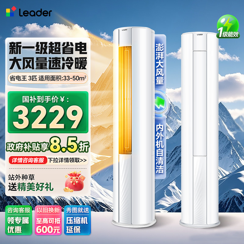 �����յ�3ƥ2ƥ��һ����Ч��Ƶʡ��ͳ˧������ʽ��������콢��98 1444.15Ԫ(������)