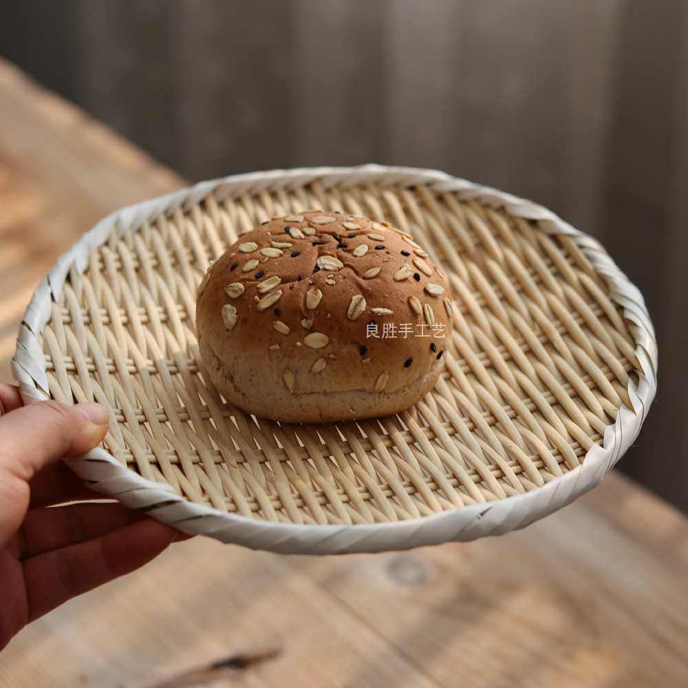 手工竹编篮子家用晾晒托盘水果篮面包篮馒头筐日式竹编制品点心盘,特色手工艺,竹编/竹雕,淘宝优惠券,粉丝福利购,淘宝优惠卷