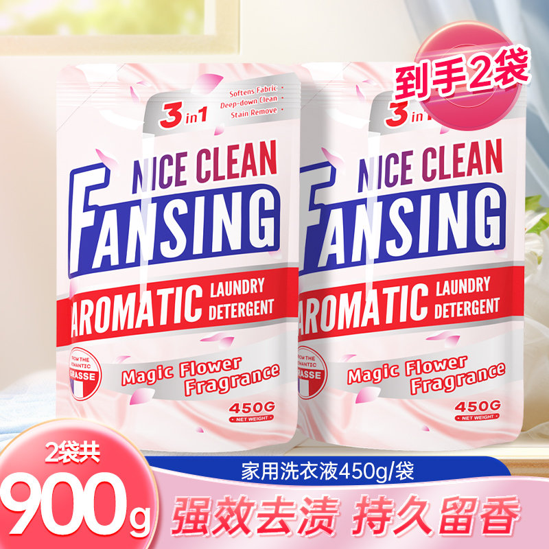 450g*2 ϴҺȥϴҺͥʵྻ˳²450g*2tj 8.01Ԫ