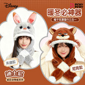 迪士尼疯狂动物城同款 帽子围巾款 雷锋帽卡通护耳帽