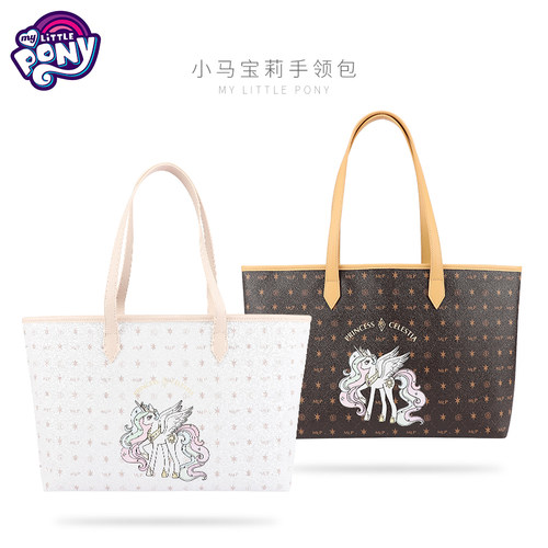 【PINKYPINKY】正品联名小马宝莉大容量托特包