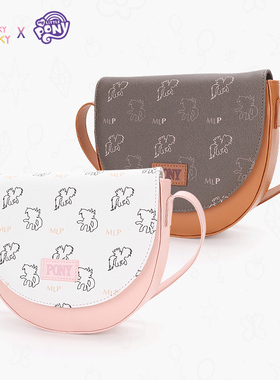 PINKY正品联名小马宝莉马鞍包斜跨包