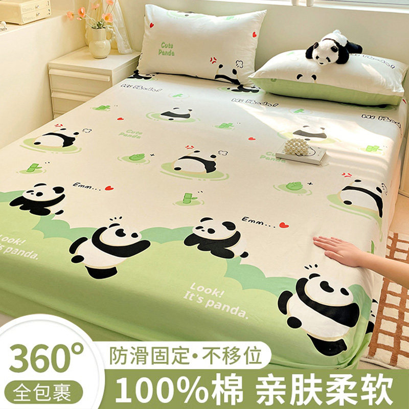 纯棉床笠单件f全棉床罩儿童男女孩床垫套保护罩床单人宿舍2024新