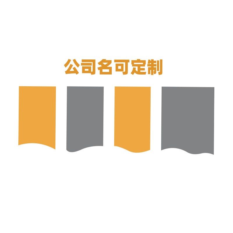 幼儿园墙面装饰毛毡板框作u品展示贴环创主题成品布置材料教室文,家居饰品,文化墙贴,淘宝优惠券,粉丝福利购,淘宝优惠卷