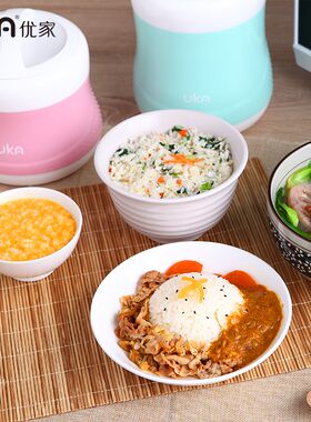 优家免煮微e波炉直热胜陶瓷内胆微烹宝焖烧杯壶保温饭盒非金属玻