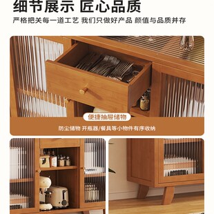 2025A爆款 置物柜家用厨房餐柜新款 一体靠墙收纳柜客厅靠墙小边柜