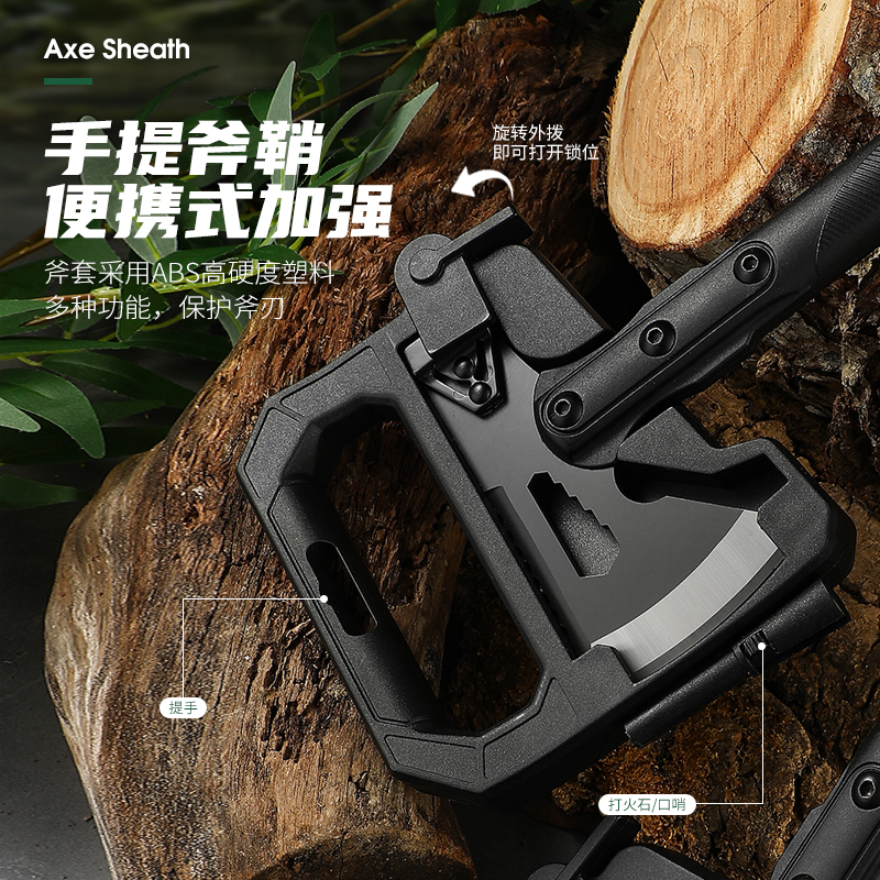 多功能斧头户g外野外生存露营锤斧防身战术手斧战斧开山斧工兵斧