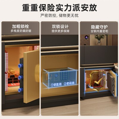 智能床头柜d保险箱一体家用卧室实木带锁高级轻奢多功能黑色收纳
