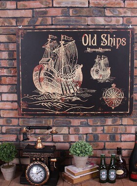 美式复古酒吧网咖k咖啡厅墙饰壁挂黑板画木板装饰画工艺品挂画壁