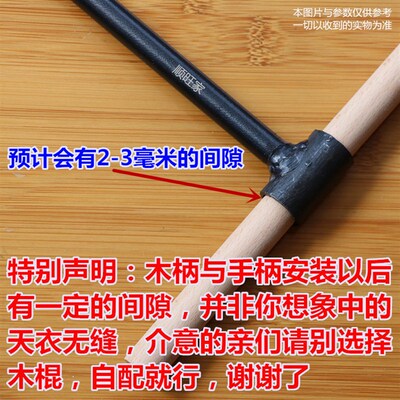 木头木板活树手板钻单翼支罗钻打孔钻子木工开Q孔器手拧扩孔木钻