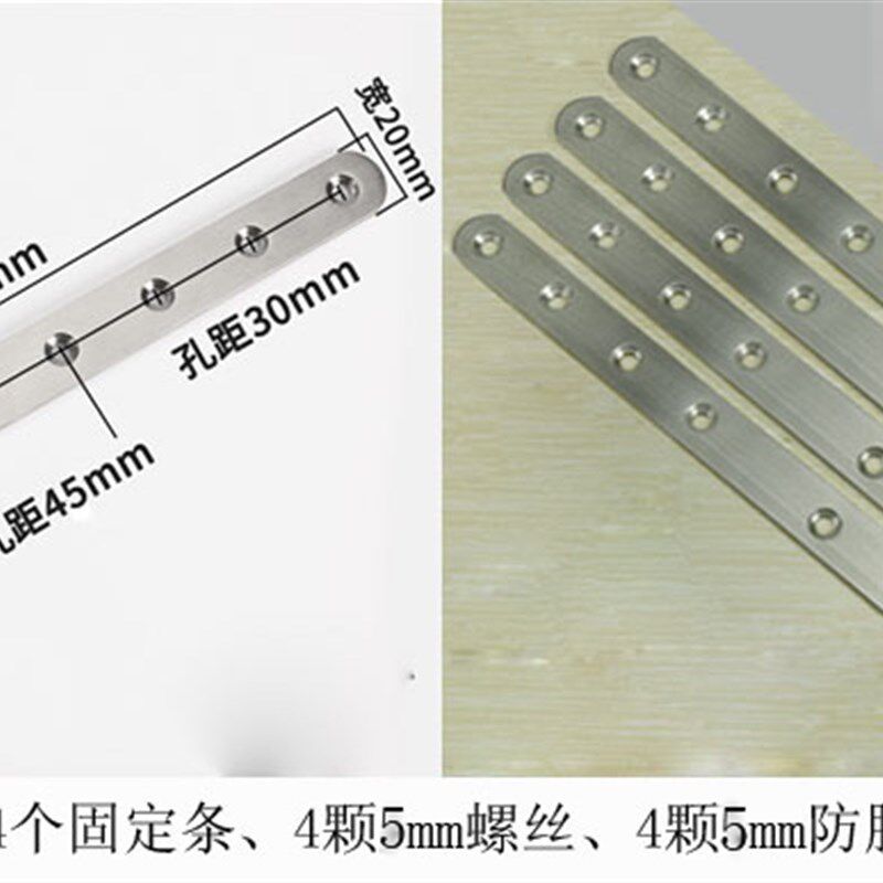 自行车电动车三轮车后置车篮不锈钢车筐加大加粗带V盖车篮货架车