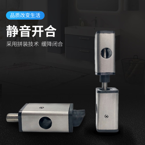 1158冷库门升降合页p不锈钢自由门凸门铰链工业烤箱烘箱活页连接